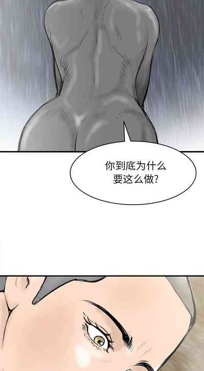 第292页图