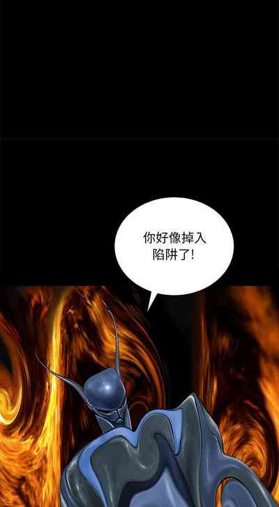 第300页图