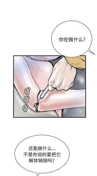 第308页图
