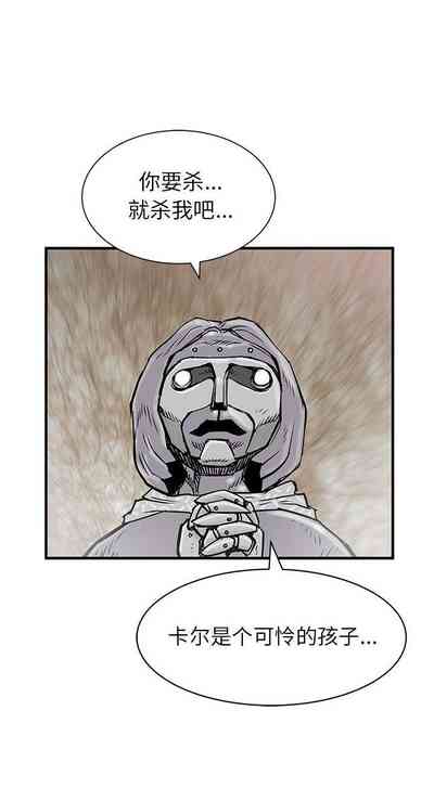 第316页图