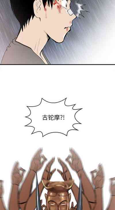 第320页图