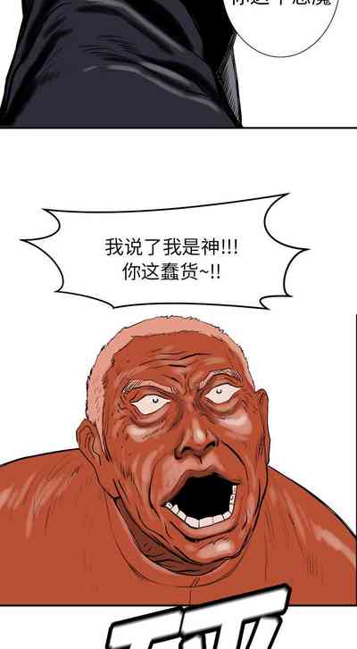 第32页图