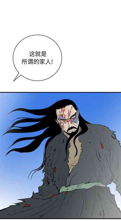 第332页图