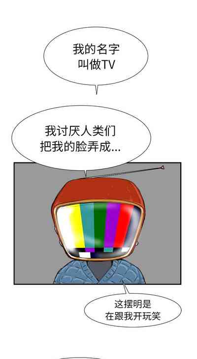 第40页图