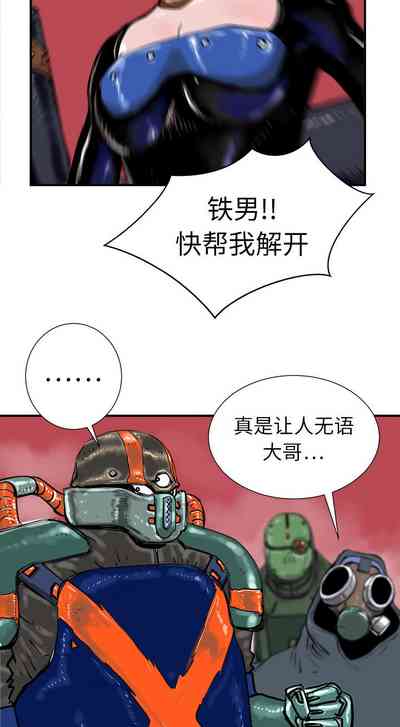 第44页图