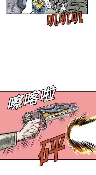 第4页图