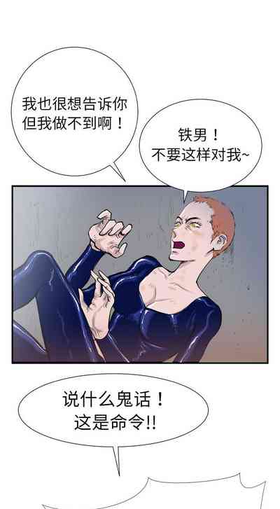 第52页图