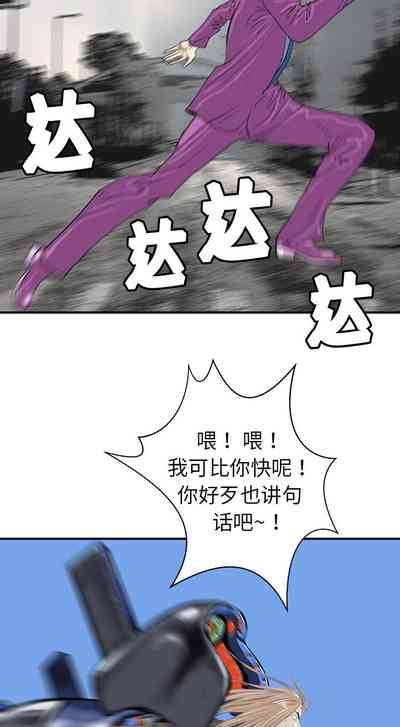 第56页图