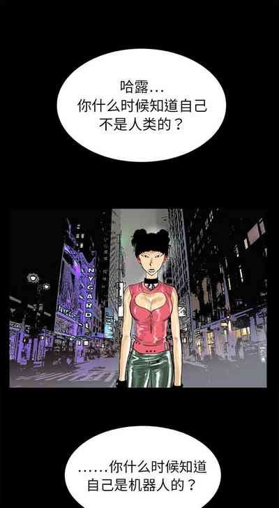 第64页图