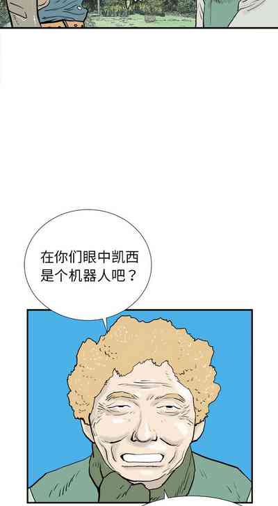 第72页图
