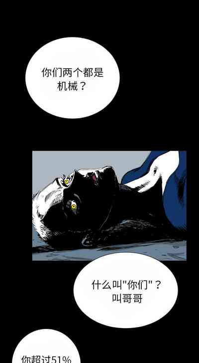 第80页图