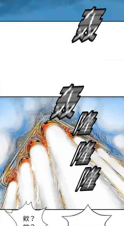 第88页图