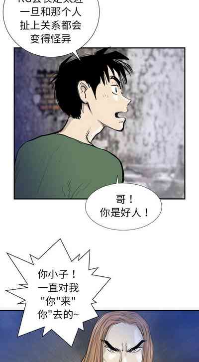 第92页图