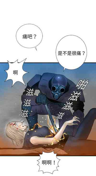 第96页图