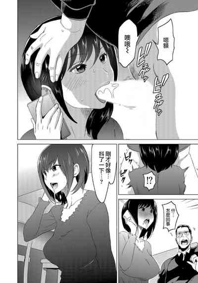 第12頁圖