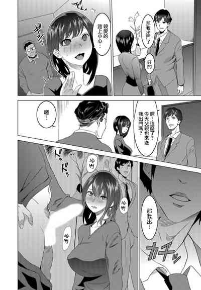 第24頁圖
