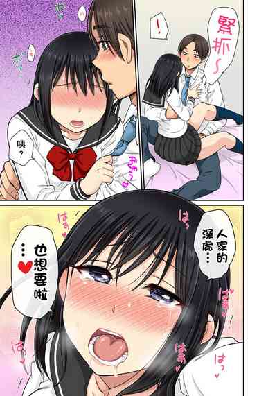第108页图