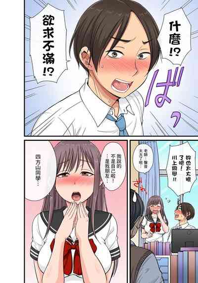 第328页图