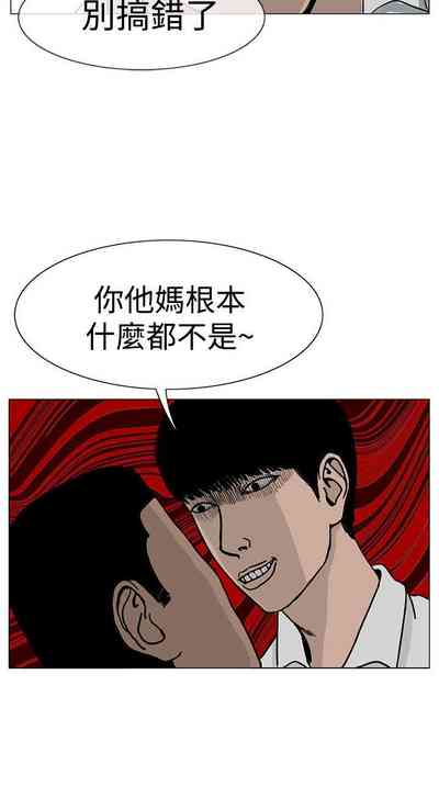 第108頁圖