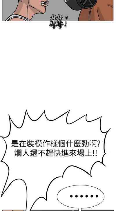 第112頁圖