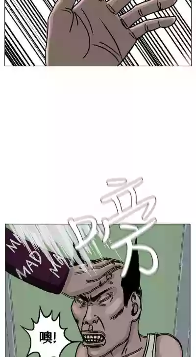 第116頁圖