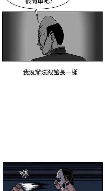第132頁圖