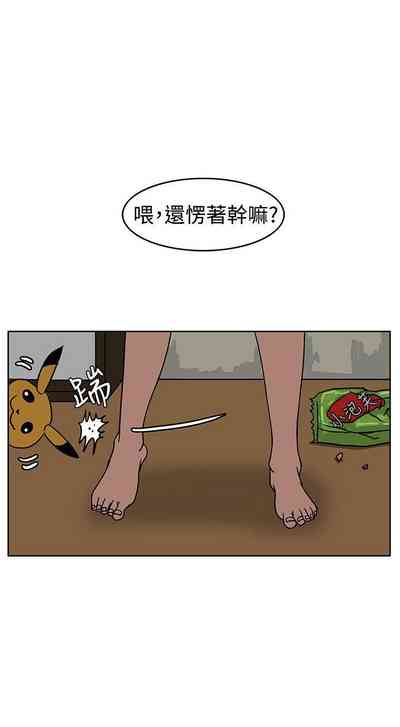 第144頁圖