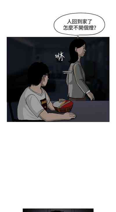 第16頁圖