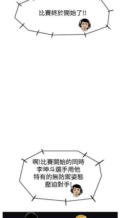 第188頁圖
