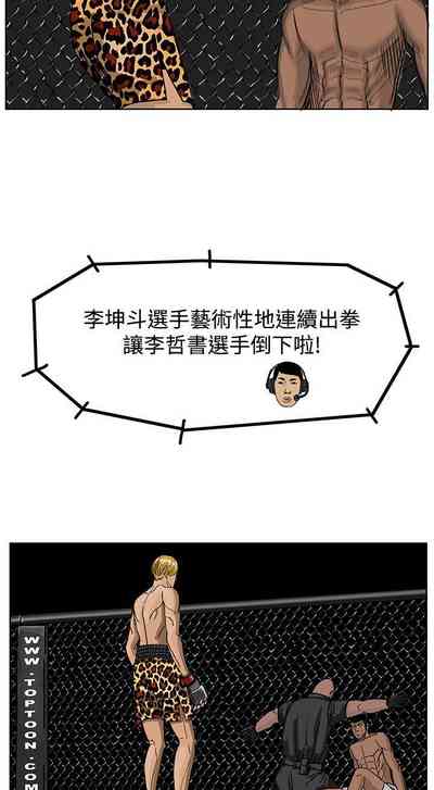 第192頁圖