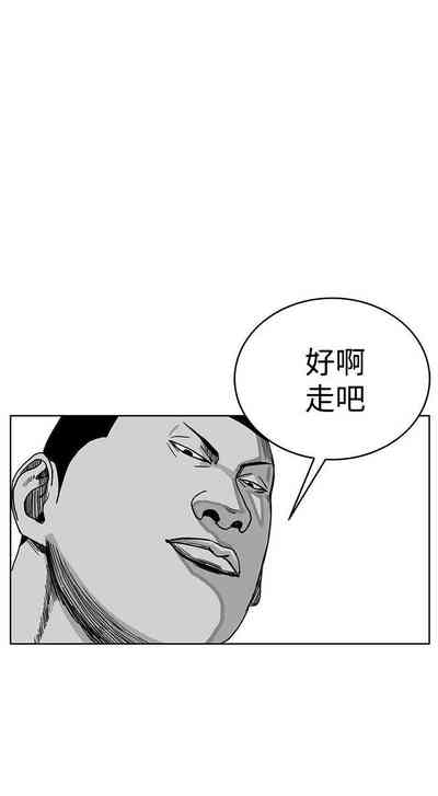 第204頁圖