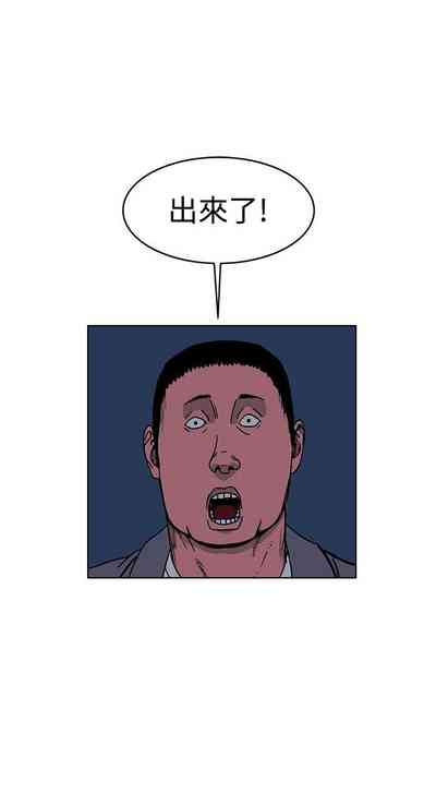 第244頁圖