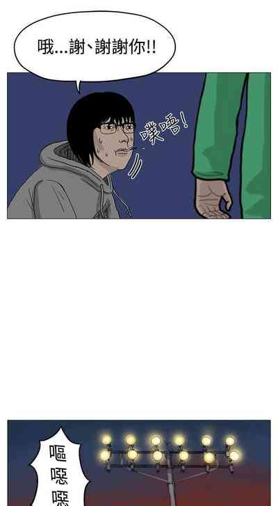第32頁圖