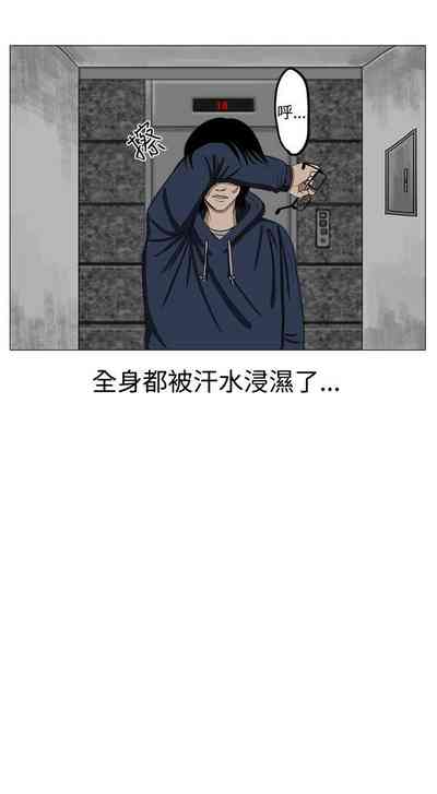 第36頁圖