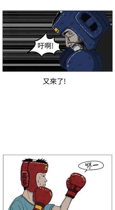 第44頁圖