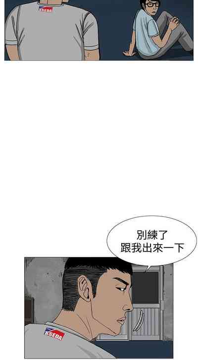 第64頁圖