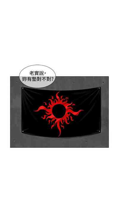 第68頁圖