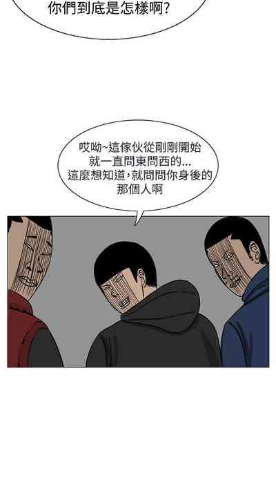 第76頁圖