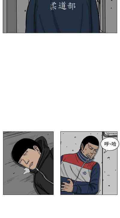 第80頁圖