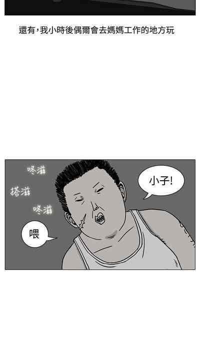 第84頁圖