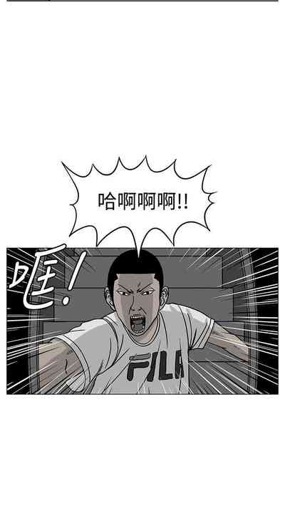 第88頁圖