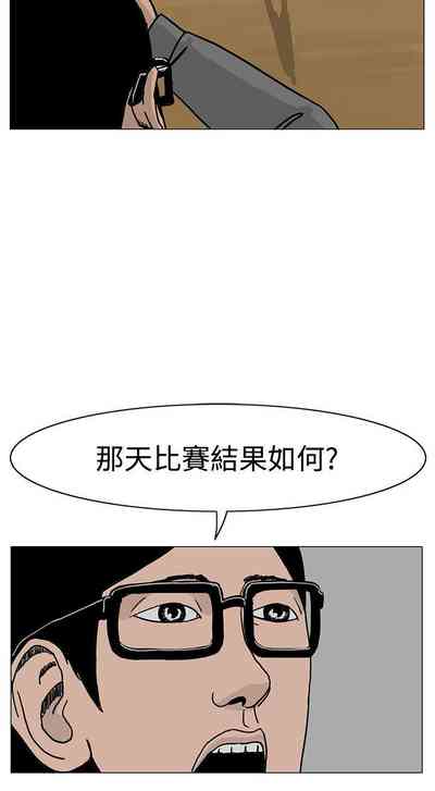 第92頁圖