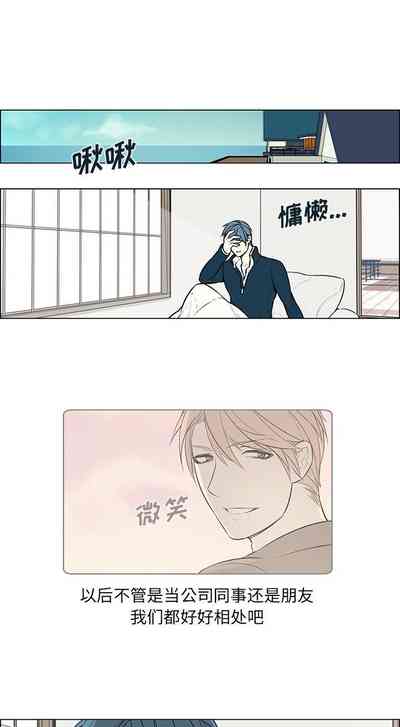 第28页图