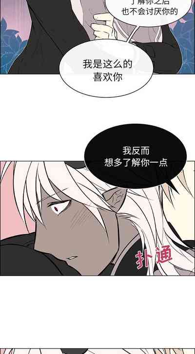 第40页图