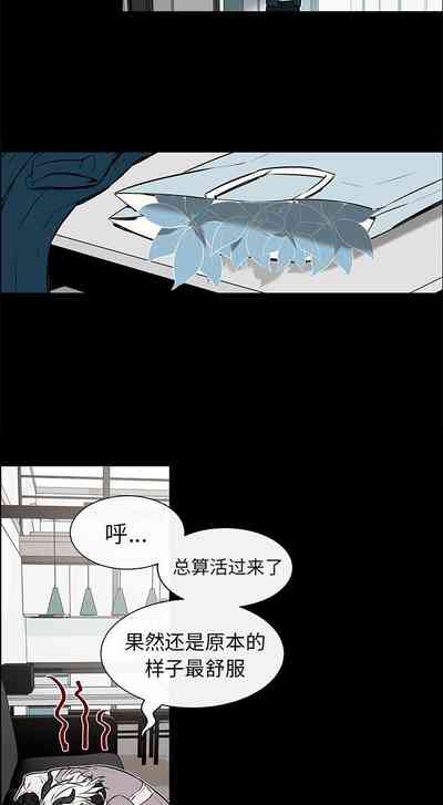 第4页图