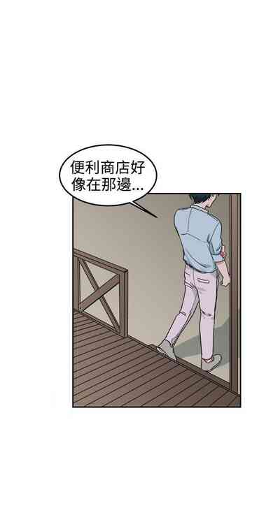 第16頁圖