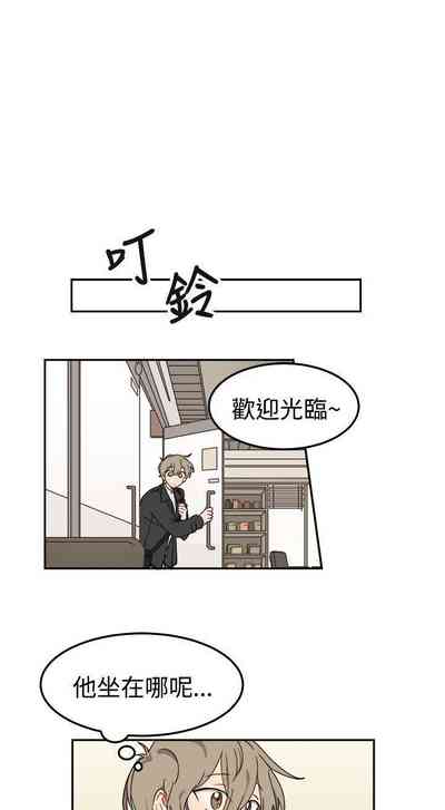 第24頁圖