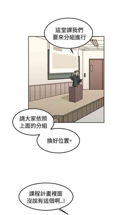 第32頁圖