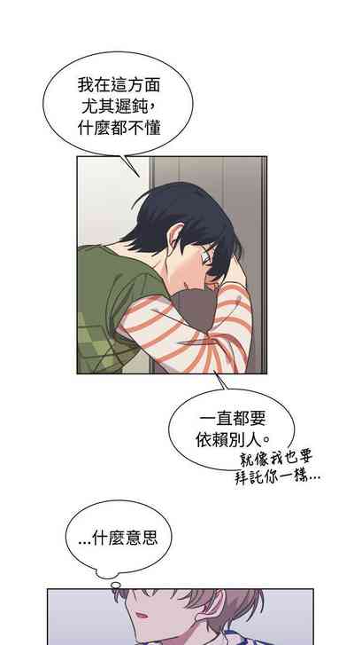 第64頁圖