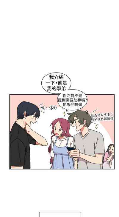 第84頁圖